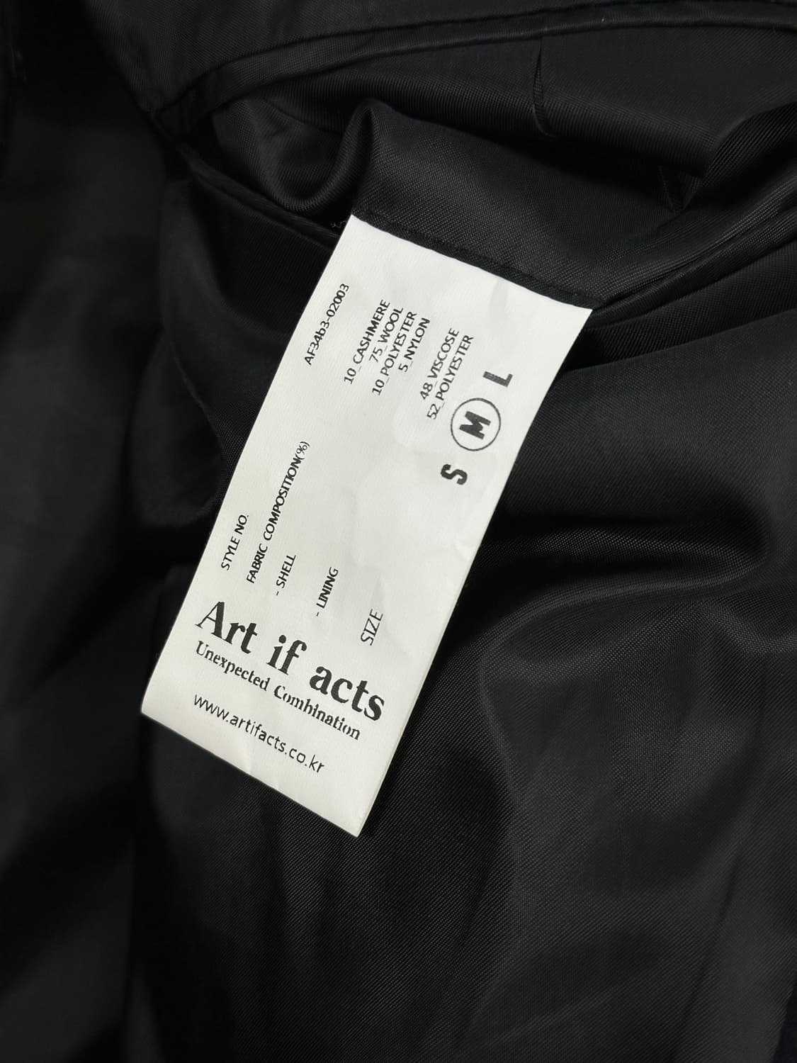 아트 이프 팩츠 오버핏 피코트 (캐시미어혼방) 상품이미지4