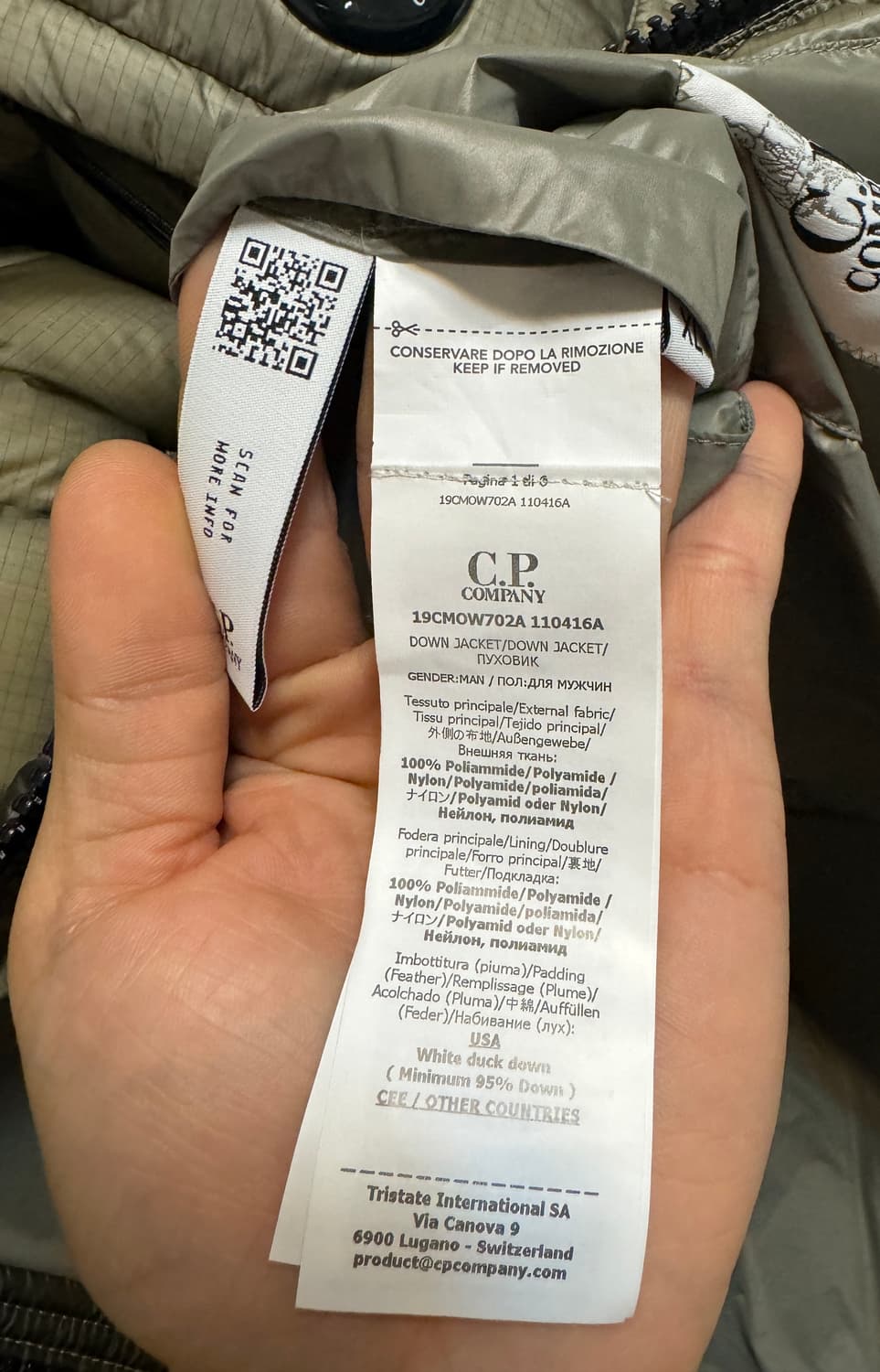 [XL] 25FW CP컴퍼니 DD쉘 펀가이그레이 판매 상품이미지6