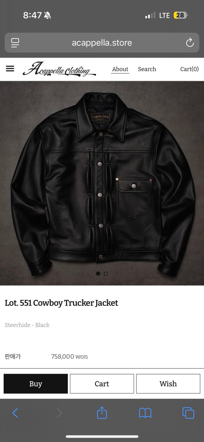 아카펠라클로딩 카우보이 트러커 자켓42(100) 상품이미지2