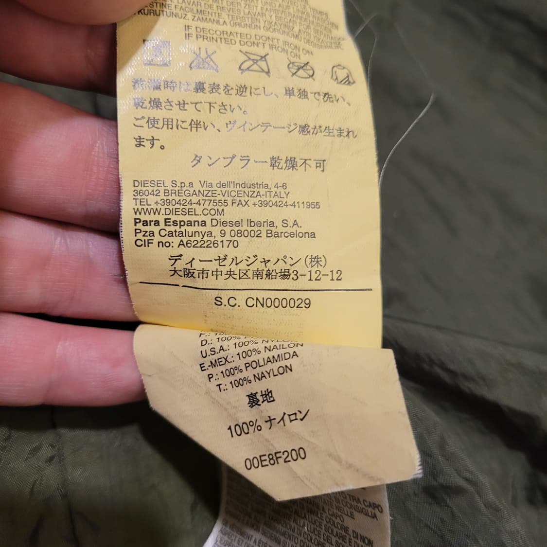 디젤 X 두가티 나일론 자켓 L 상품이미지8