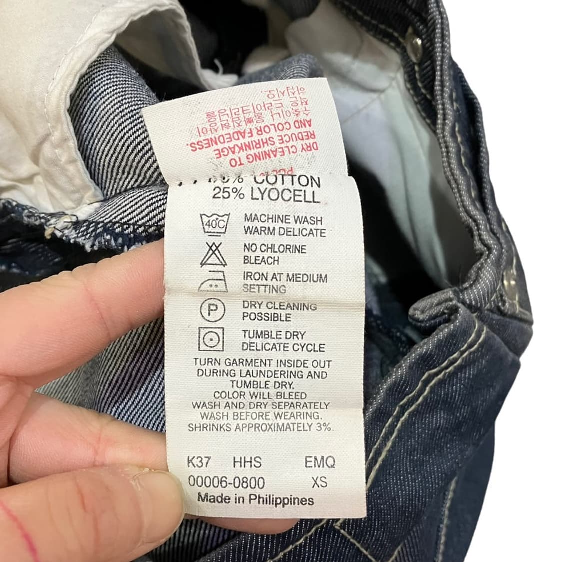 리바이스 엔지니어드 데님 스커트 상품이미지10