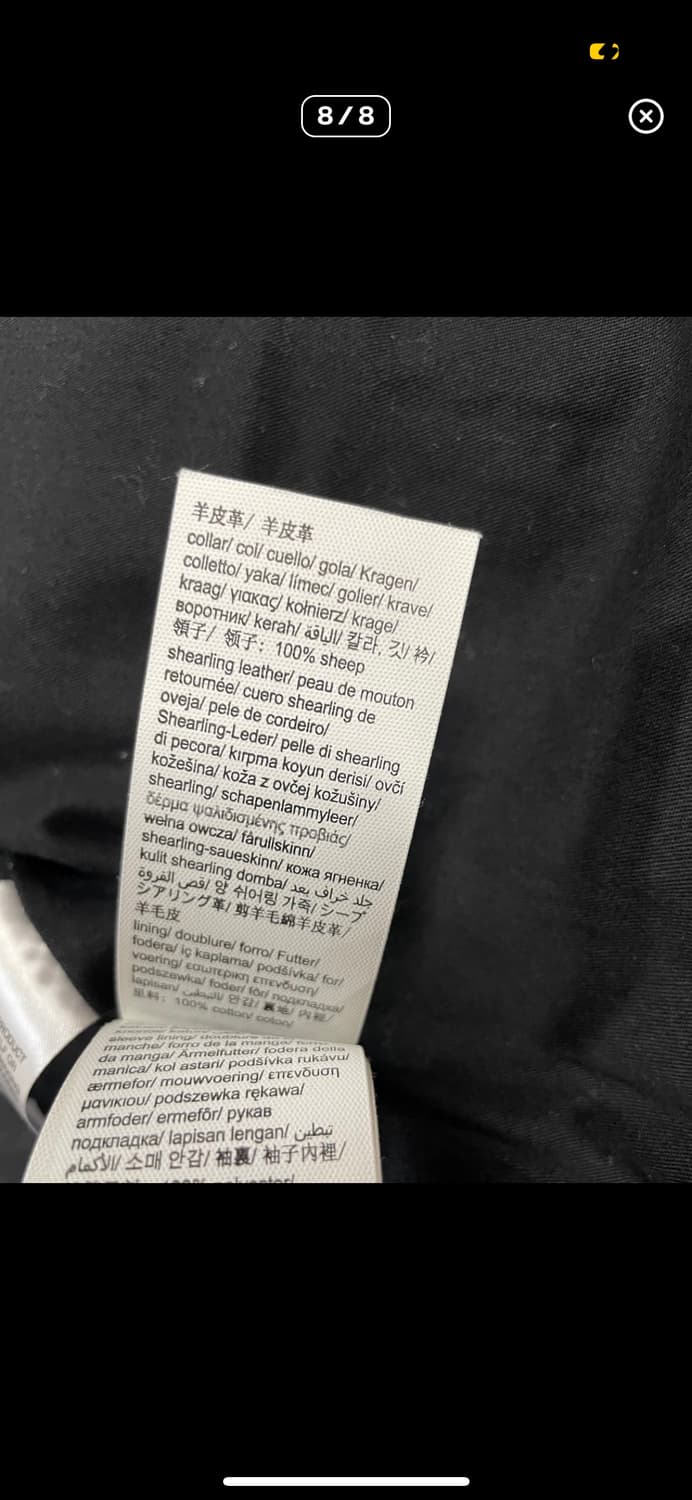 라프시몬스 캘빈클라인 A2 양가죽 자켓 L사이즈 상품이미지8