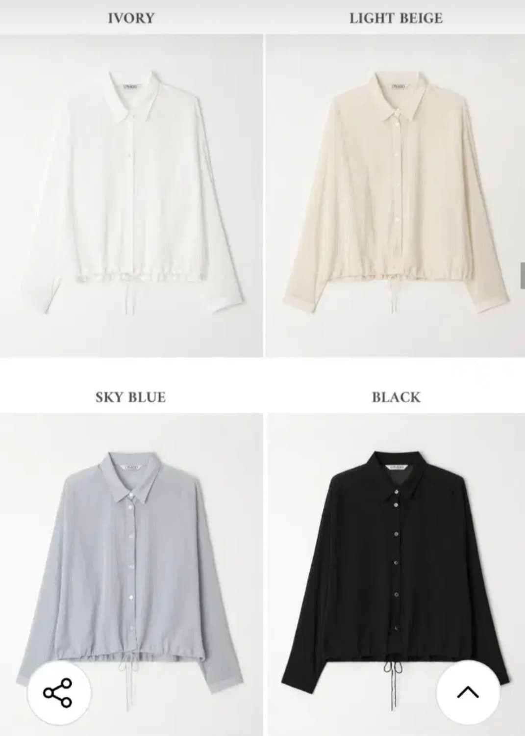 유라고 URAGO 라이트베이지 셔츠 상품이미지7