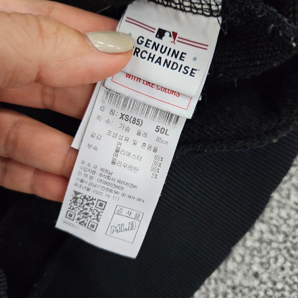 [XS] 엠엘비 뉴욕 양키스 라운드 맨투맨 티셔츠 1103JM2 상품이미지5