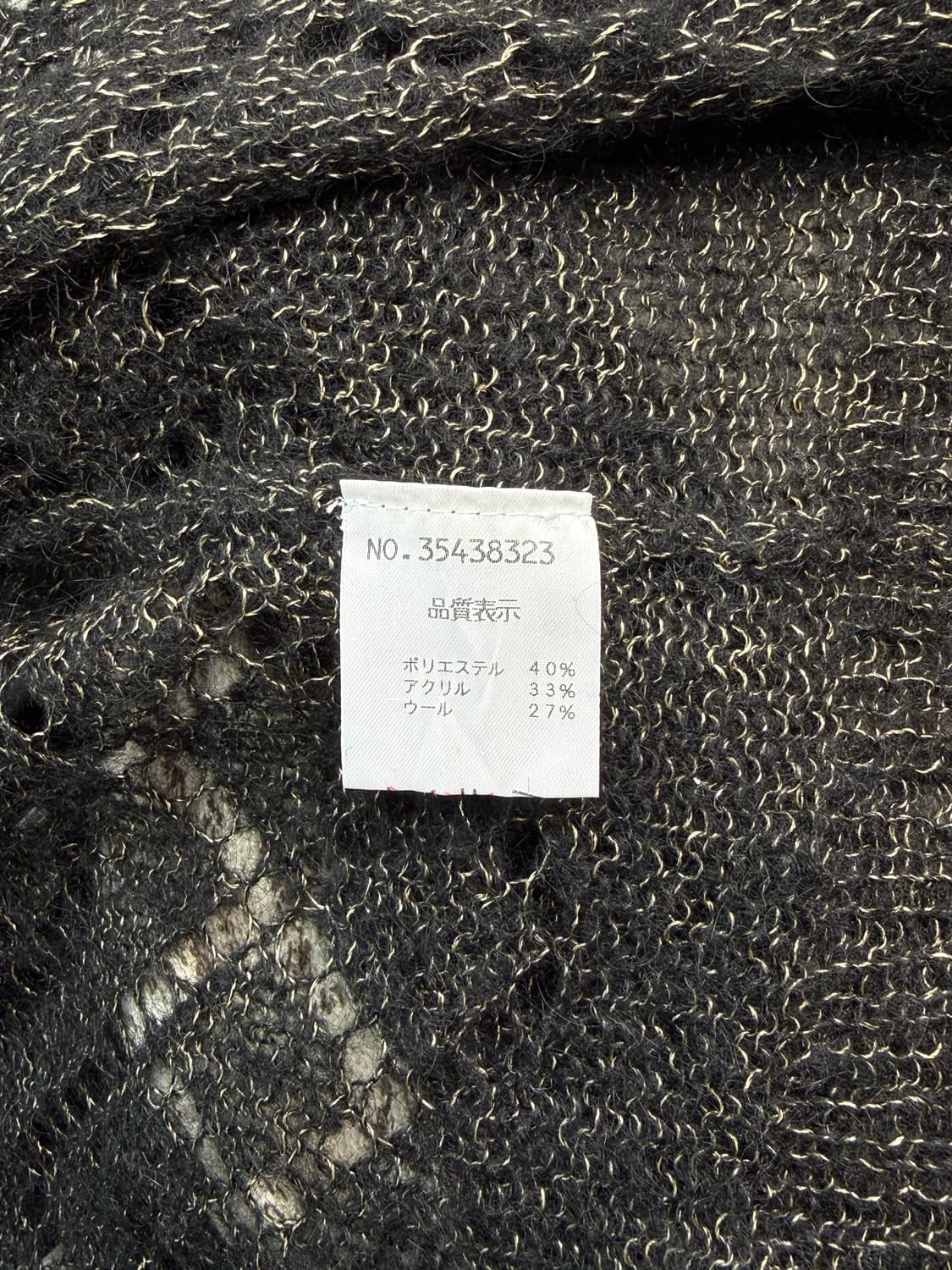 Cledevers 볼레로 가디건 상품이미지8