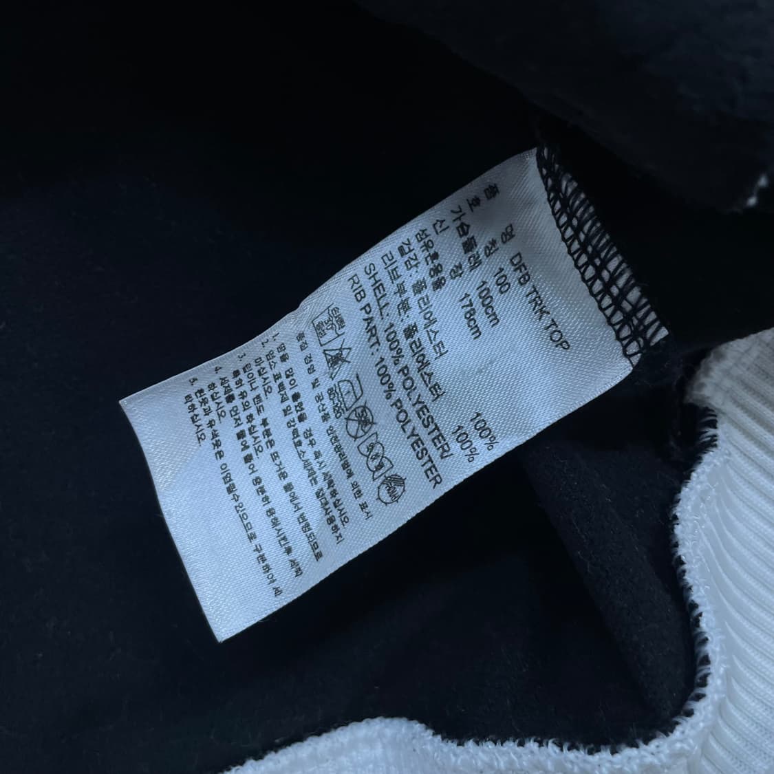 아디다스 독일 트랙탑 져지 블랙 화이트 상품이미지5