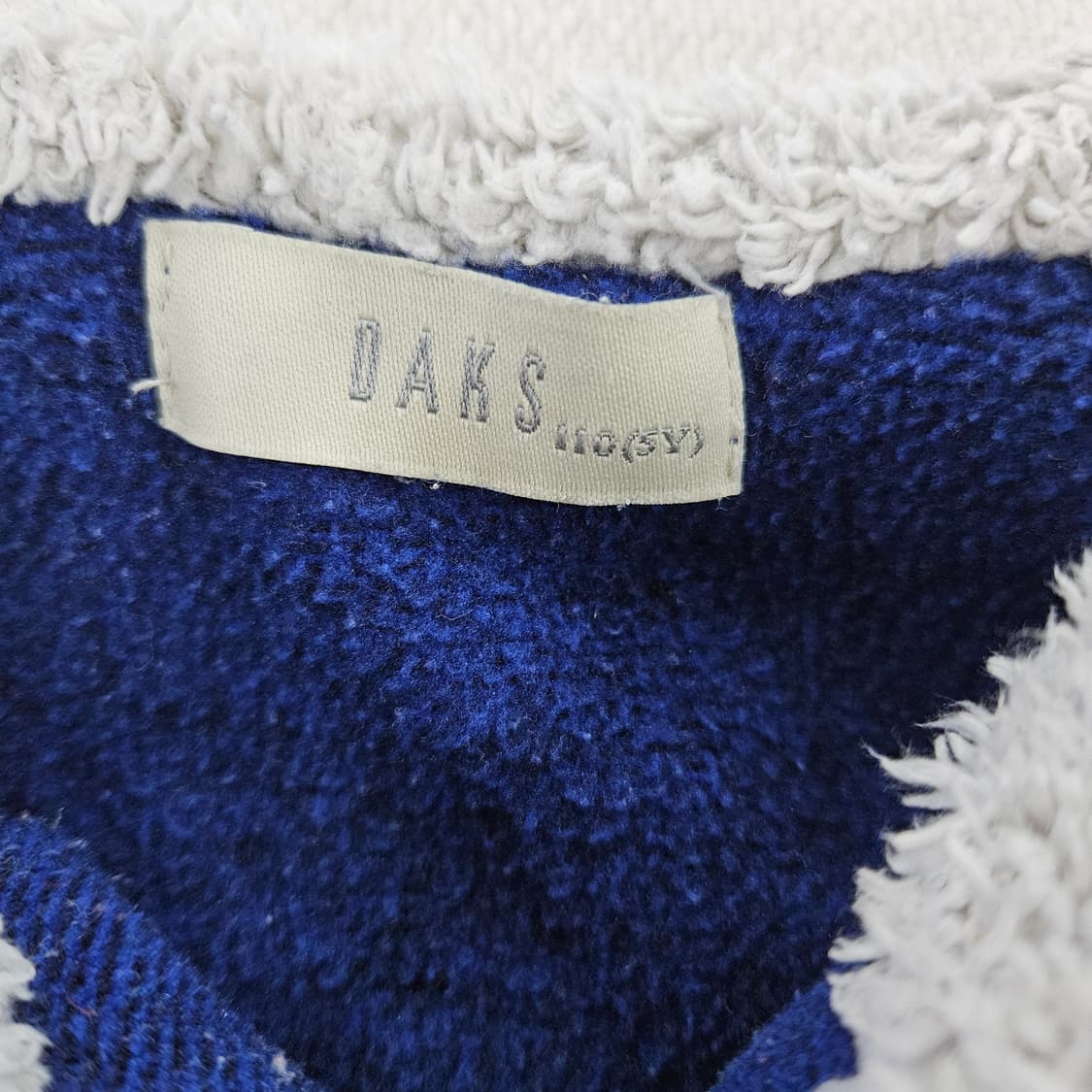 [110(5Y)] 닥스 키즈 기모 후리스 반집업 티셔츠 0116Y1 상품이미지3