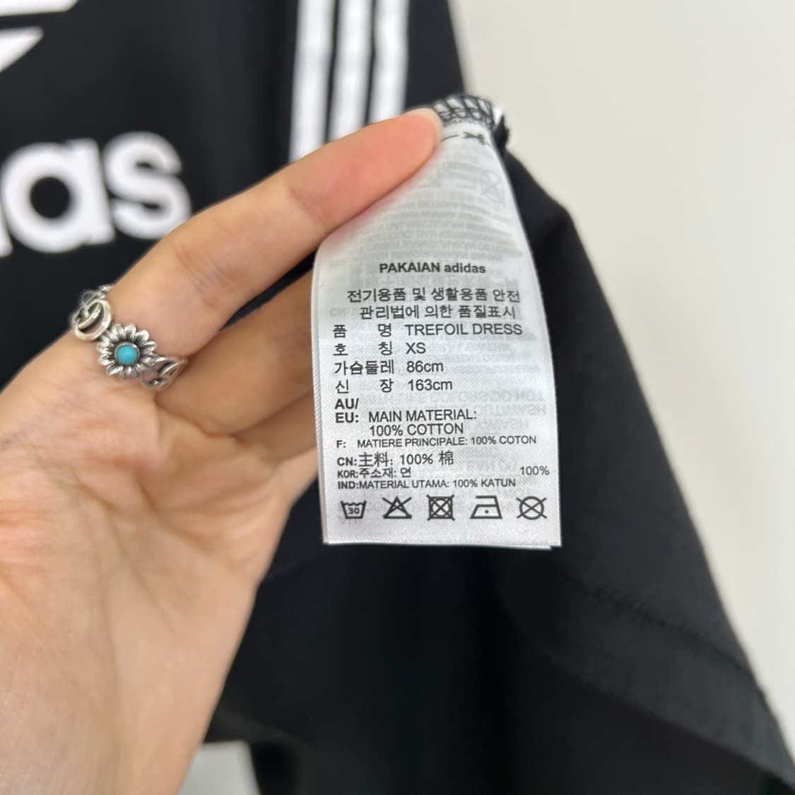아디다스 반팔 원피스 블랙 86 상품이미지4