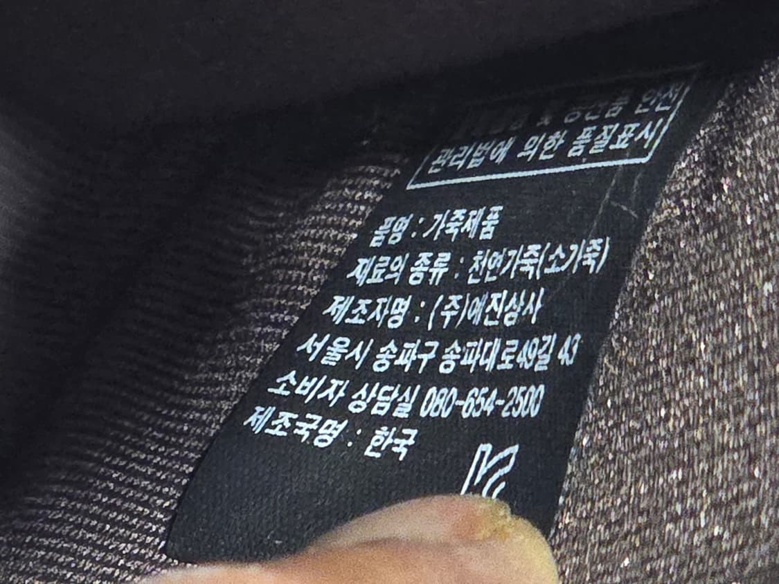 거의새거) 칼린 스퀘어백 미니 토트백 크로스백 버건디색 상품이미지9