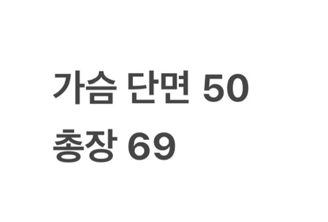 [ 정품/M,95 ] 타이틀리스트 기능성 반팔 카라티 b16 상품이미지7