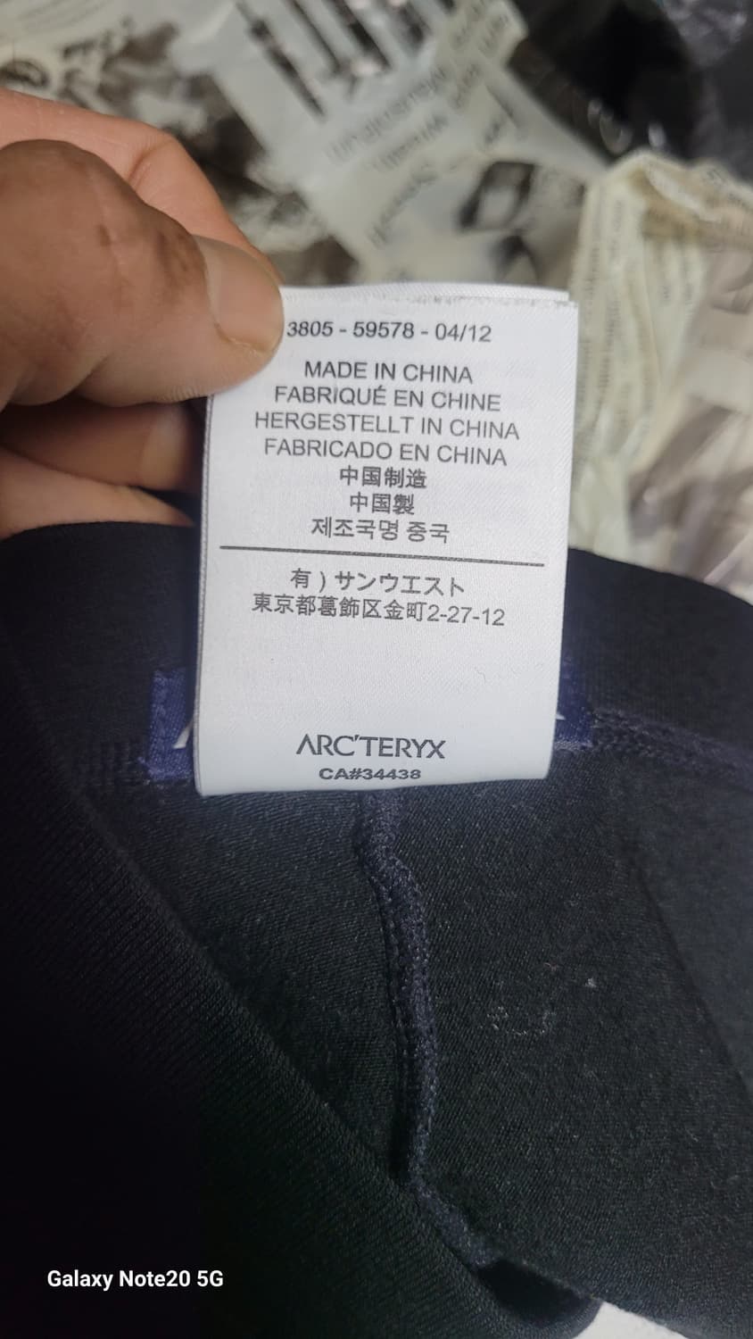 아크테릭스 펜츠 상품이미지6