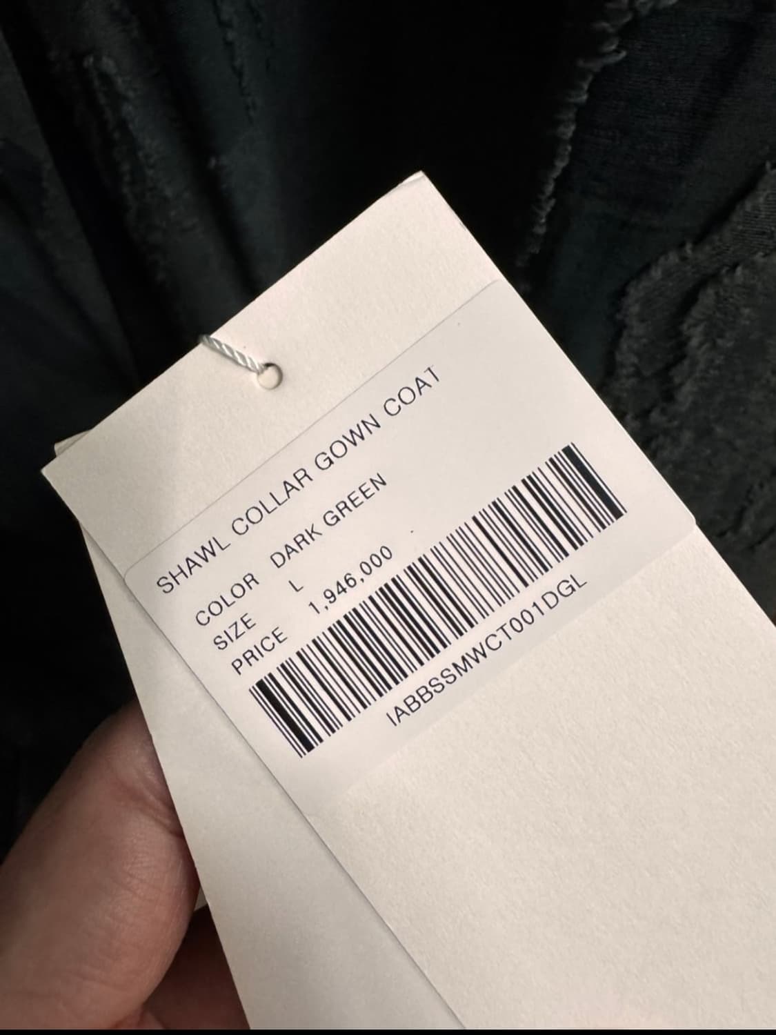 IRENISA Coat 상품이미지5