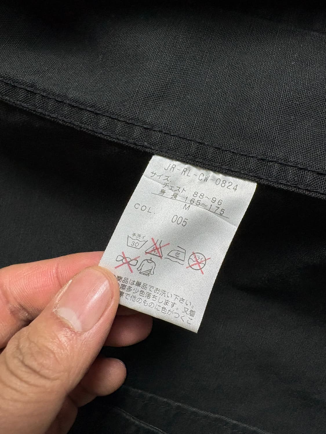 Polo RalphLauren 폴로 랄프로렌 프렌치 워크 자켓 M 상품이미지5