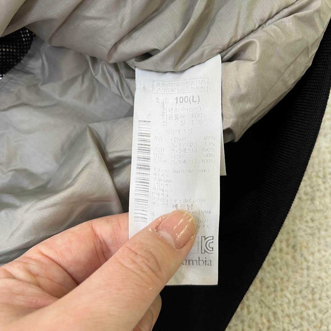 L 컬럼비아 항공점퍼 자켓 0401M 상품이미지3