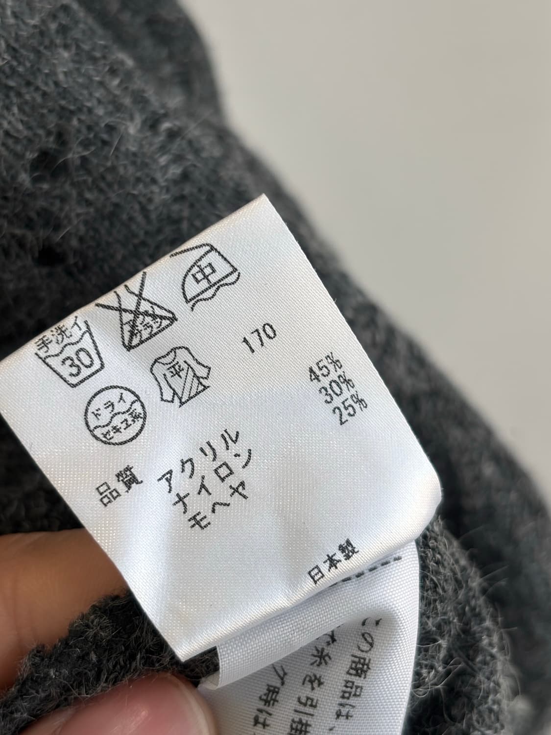 KUMIKYOKU 챠콜 셔링 스트링 반팔 풀오버 상품이미지5