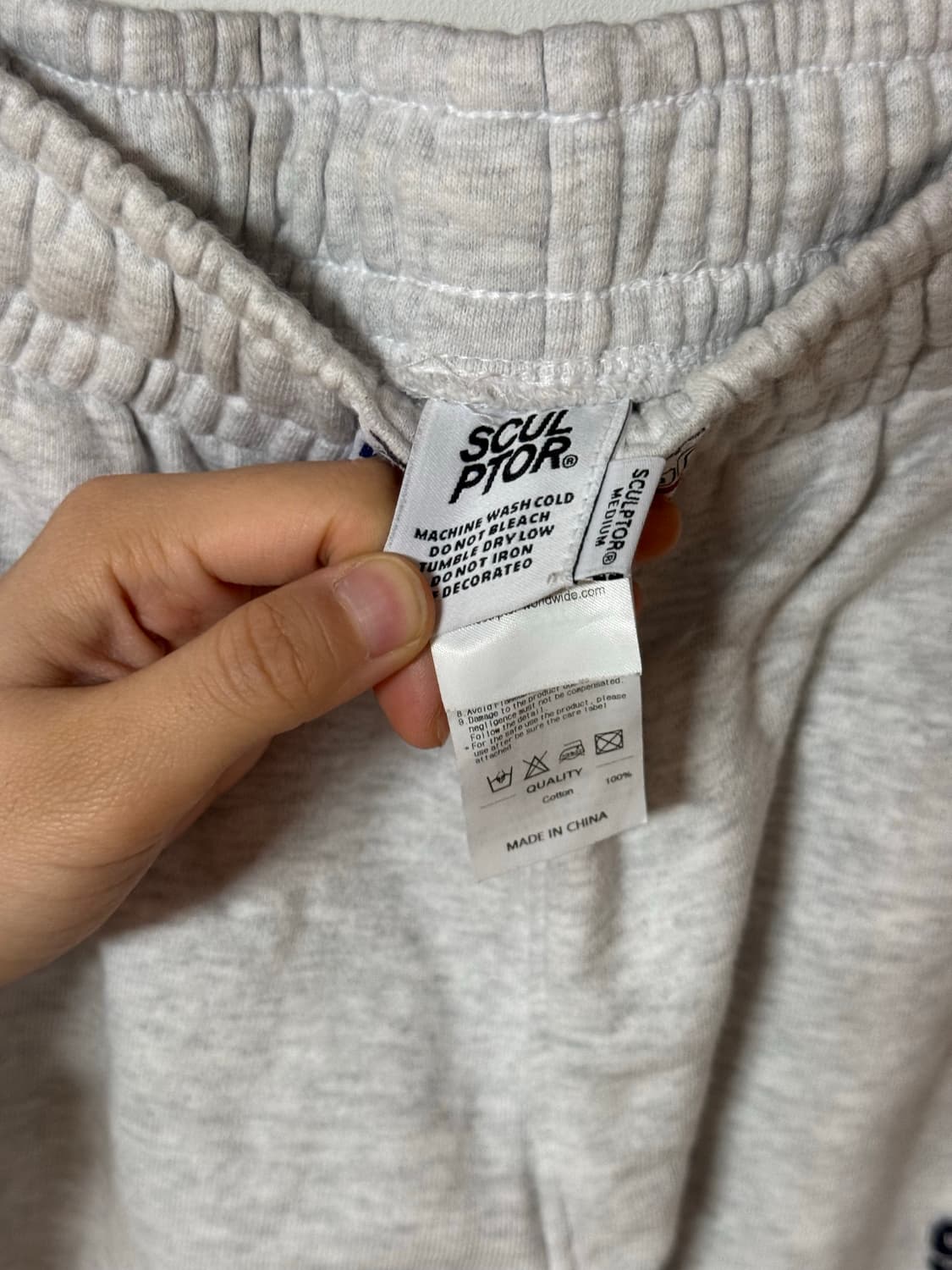 스컬프터 로고 스웨트 조거팬츠 그레이 M 상품이미지4