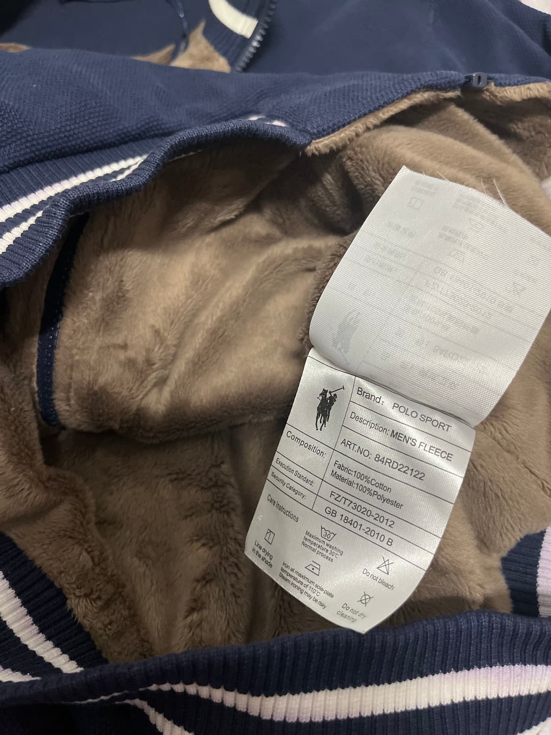 폴로 스포츠 네이비 플리스 자켓 105 상품이미지3