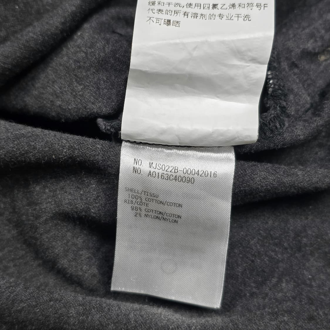 톰브라운 포켓삼선 긴팔 티셔츠 상품이미지7