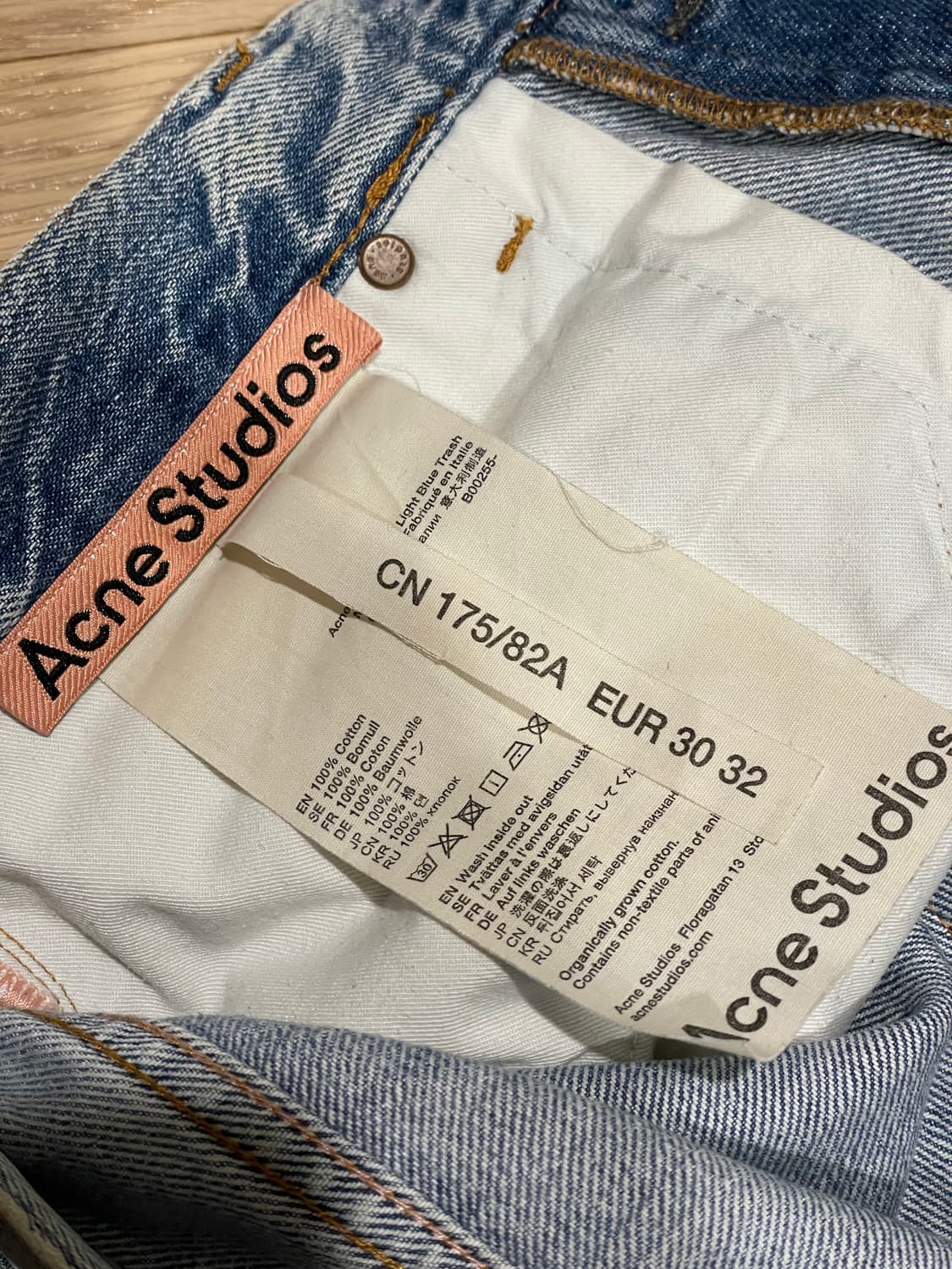 아크네 스튜디오 1989 데님 와이드 배기진 상품이미지9