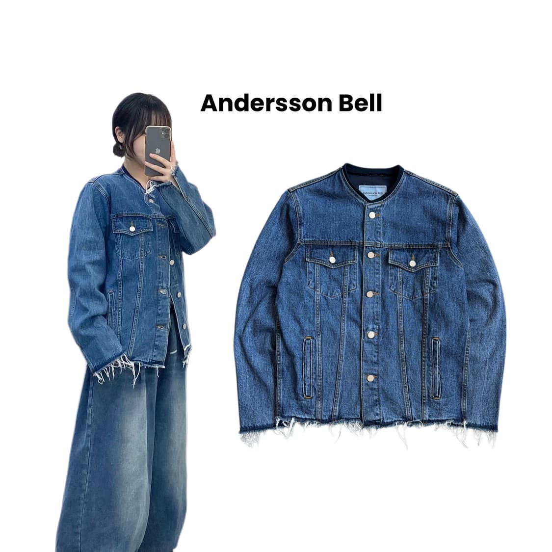 앤더슨벨 카라리스 논카라 데님 자켓 상품이미지1
