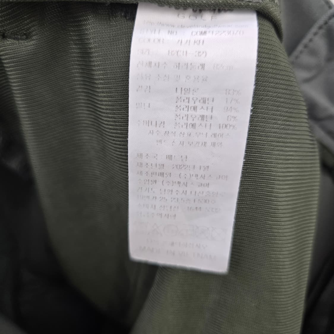 클리브랜드 골프 남성 조거 카고 팬츠 (82/32인치) - 22년식 상품이미지10