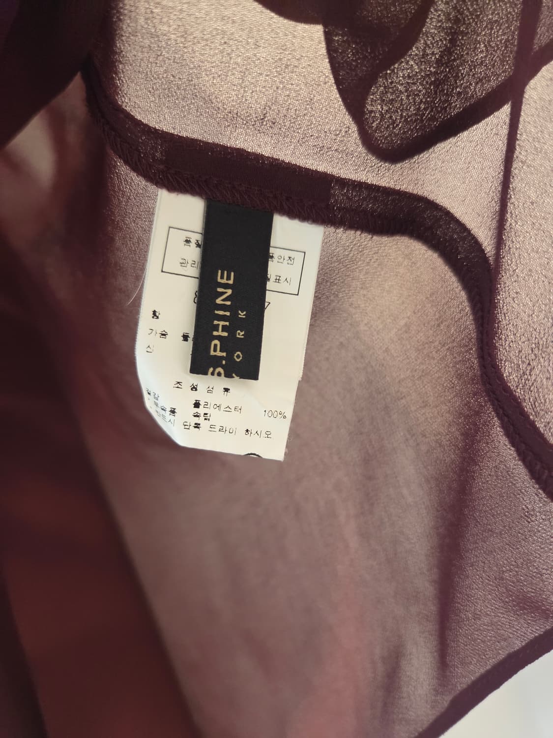 모조에스핀 나시셋트 블라우스  상품이미지4