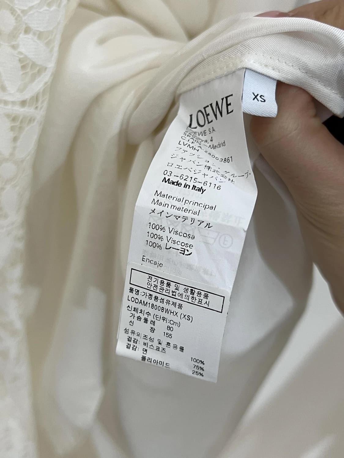 로에베 드레스 상품이미지4