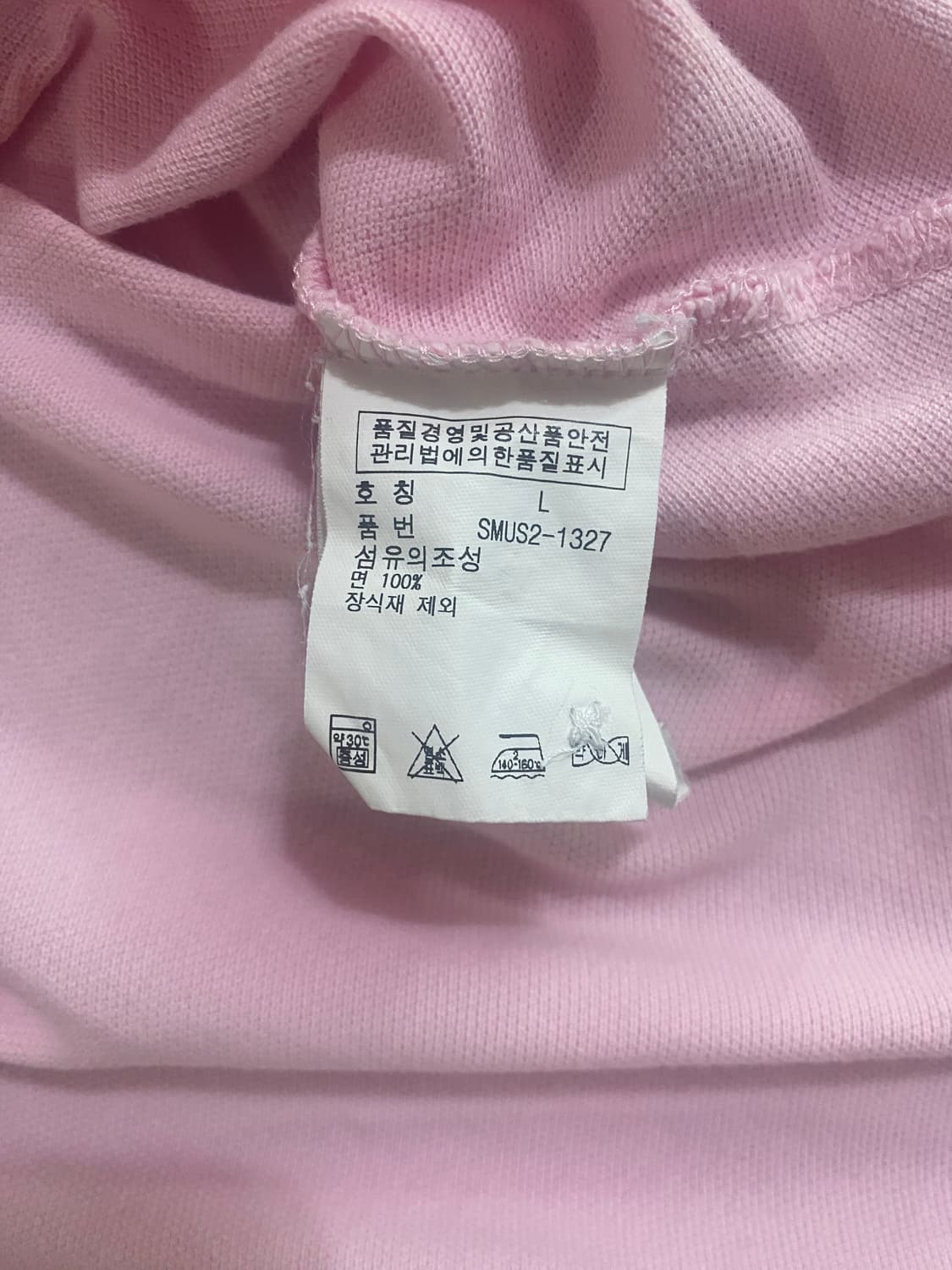 폴로 랄프로렌 클럽패치 럭비티 L (100) 상품이미지4