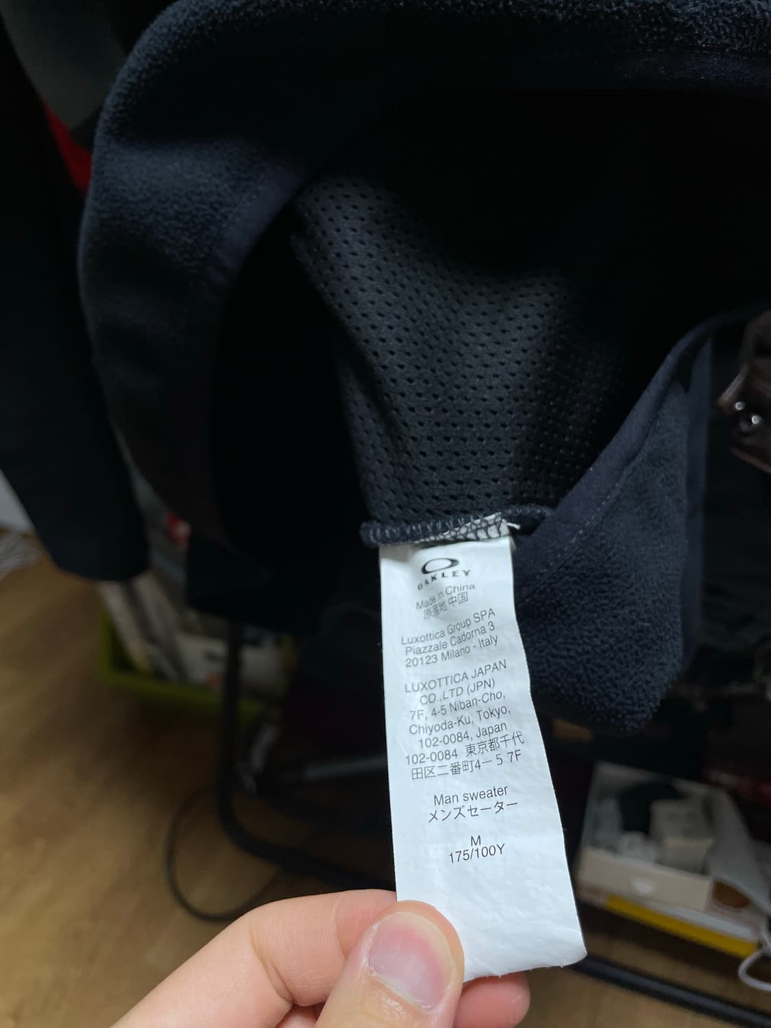 오클리 하프집업 M 상품이미지4