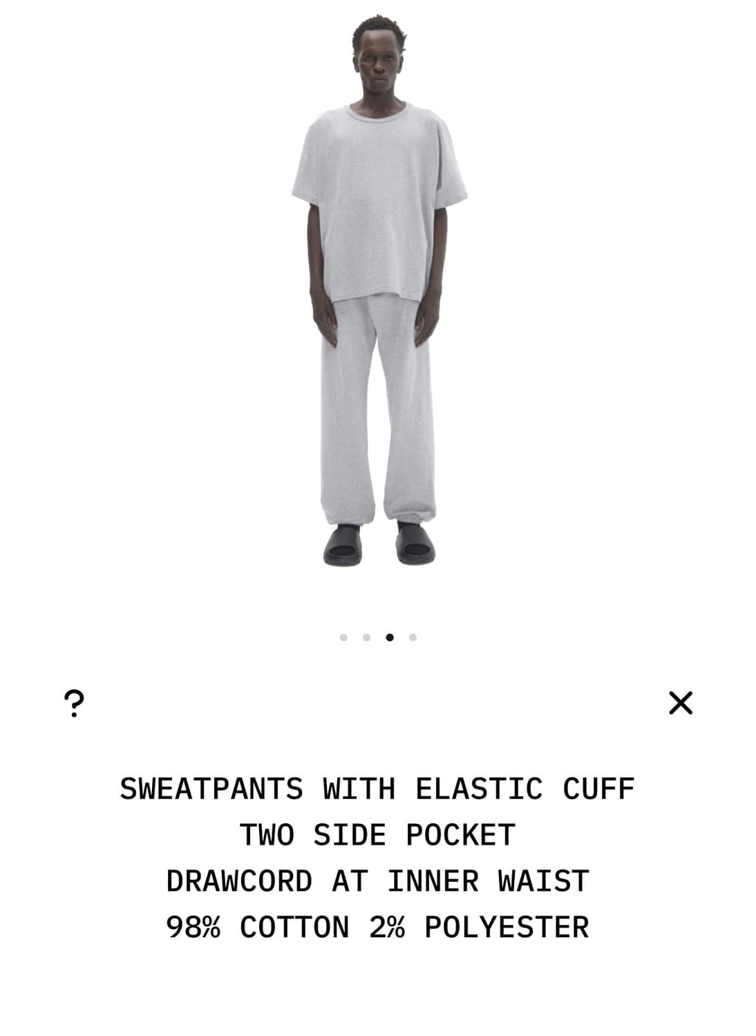 이지 yeezy sp-08 스웻팬츠 그레이 / 2 상품이미지2