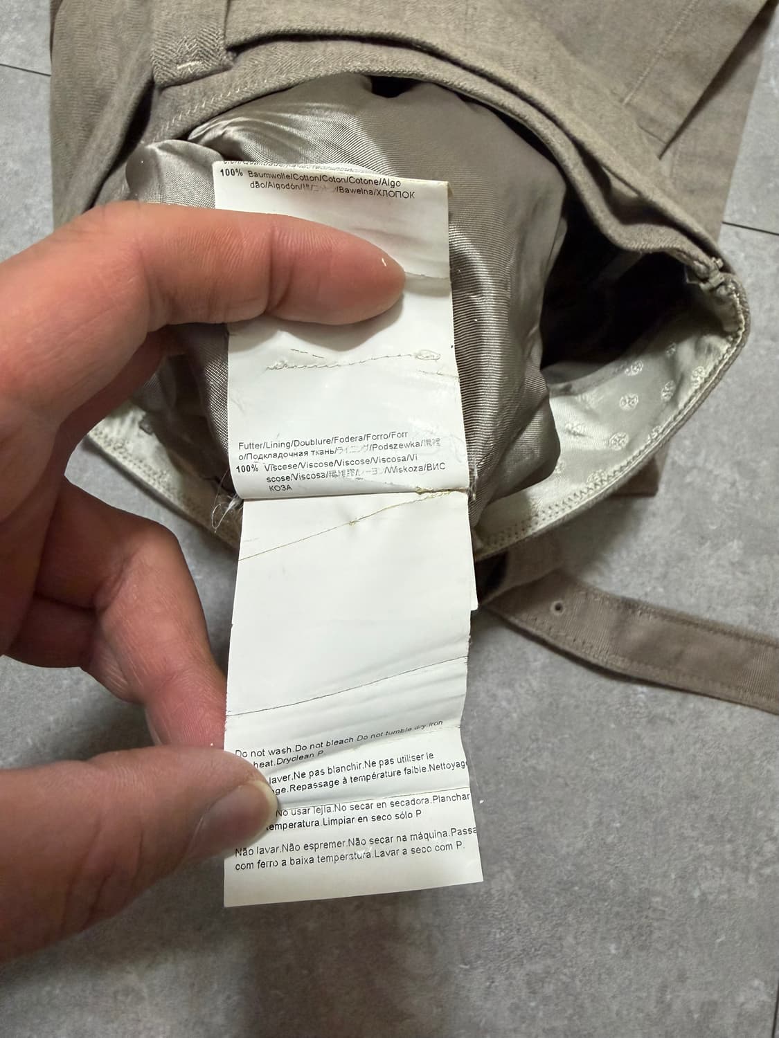 휴고보스 블랙라벨   빈티지   미디 스커트  27인치 상품이미지8