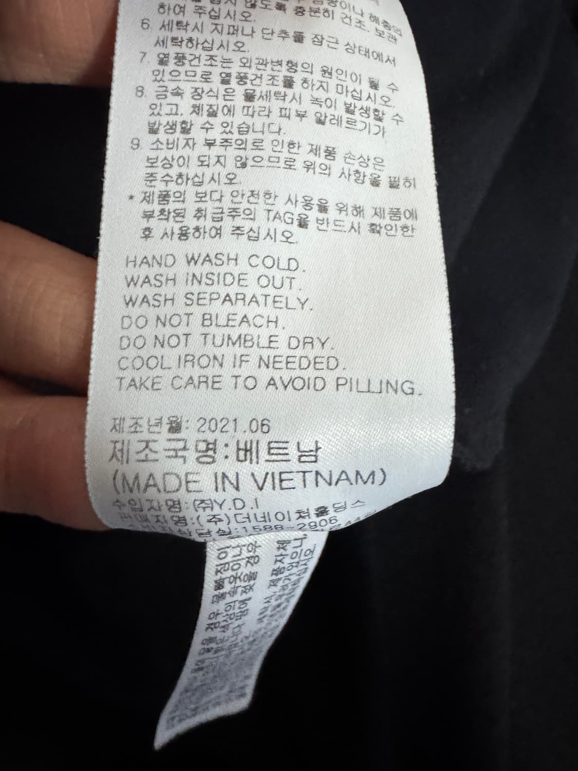 내셔널지오그래픽 21년도 블랙 긴팔 티셔츠 L 상품이미지5