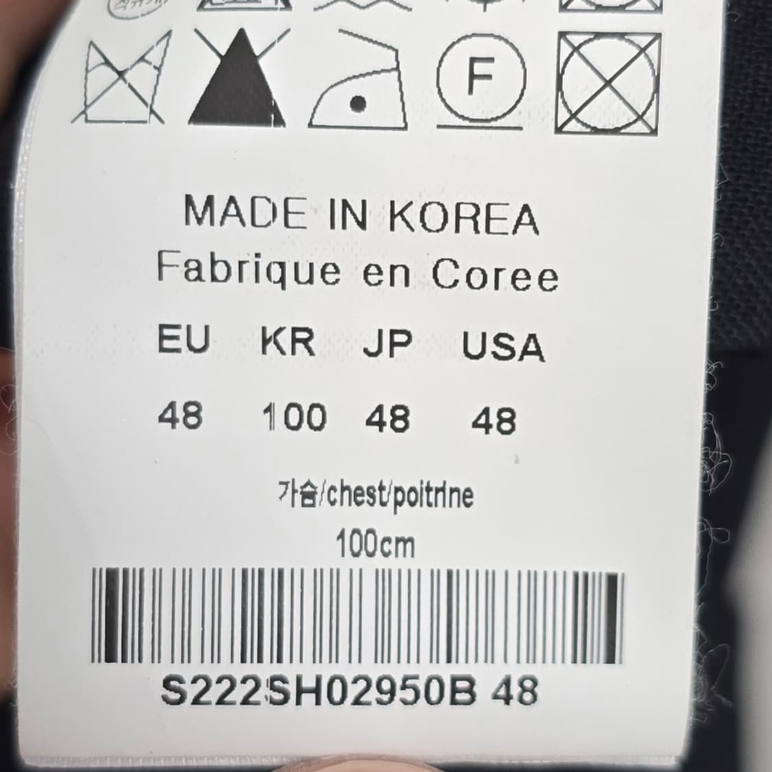 솔리드옴므 백로고 집업 셔츠 48사이즈 100 판매 상품이미지5