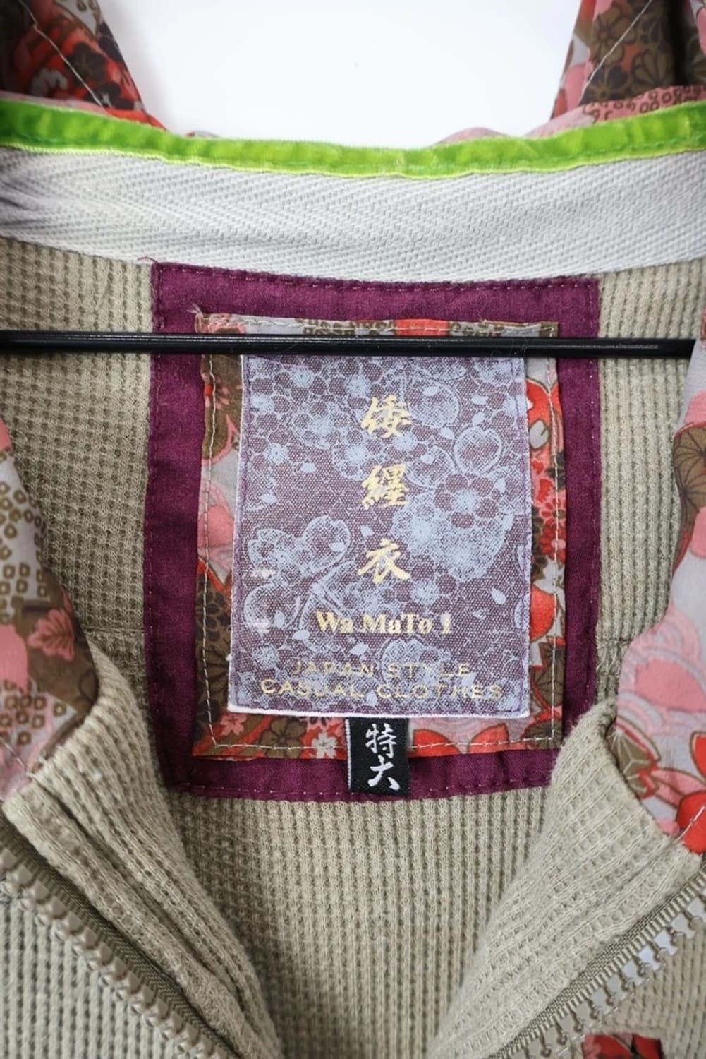 JPN Wa Mote I Patchwork Zip Hoodie 상품이미지6