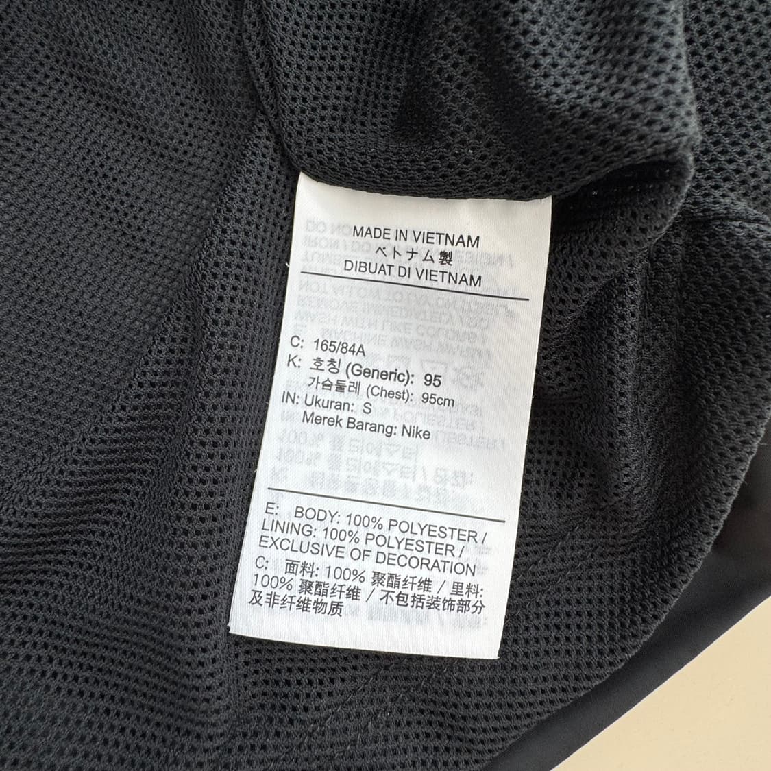 나이키 우먼 바람막이 운동복 자켓 95 상품이미지4