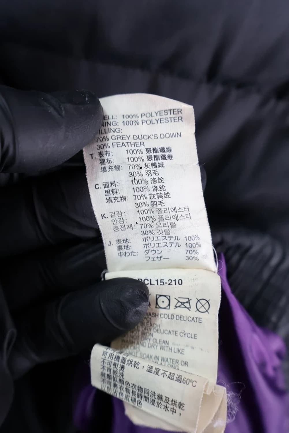 Levis Purple Lining Goose Down Jacket 상품이미지8