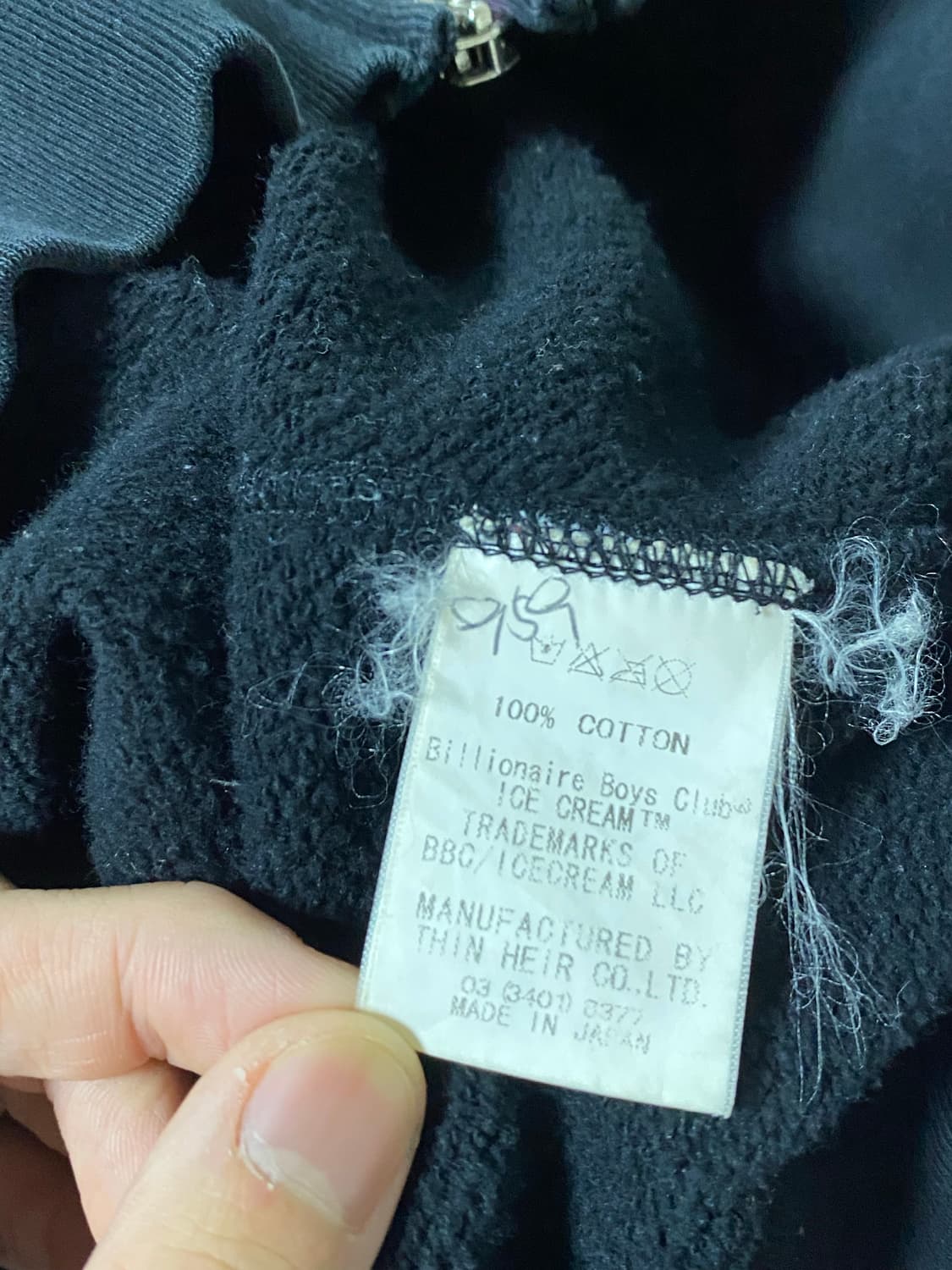 OG 빌리네어보이즈클럽  bbc 아이스크림 러닝독 후드집업 상품이미지4