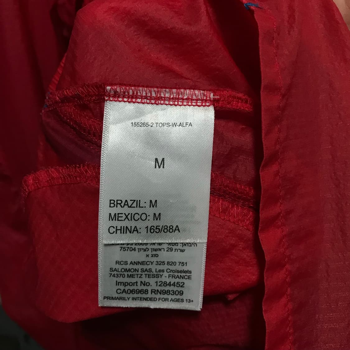Salomon windbreaker 상품이미지6