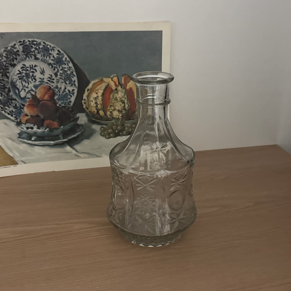 Vintage 에스닉 글라스 화병 상품이미지1