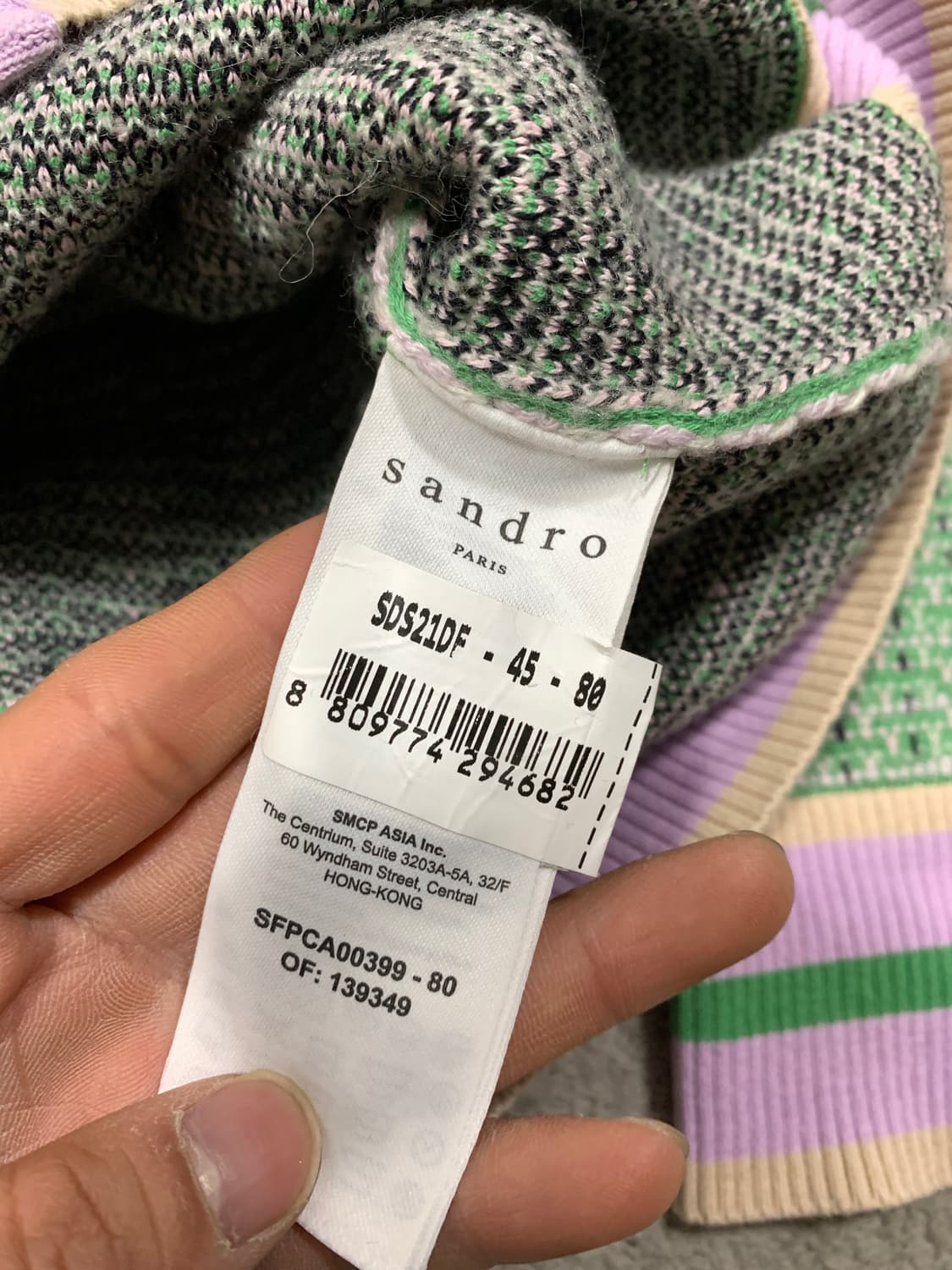 산드로 금장 버튼 가디건 1 상품이미지5