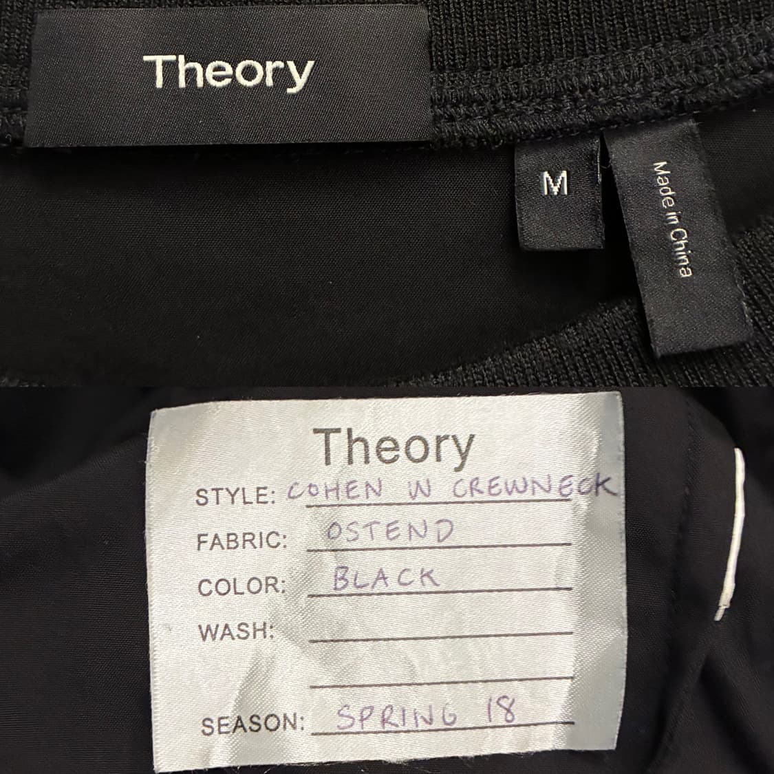 (M/103)Theory 띠어리 나일론 폴리 사이드지퍼 크루넥 맨투맨 상품이미지10