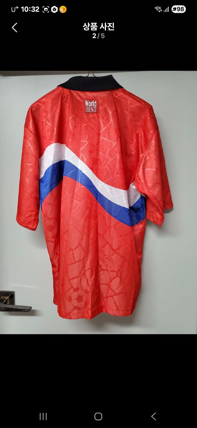 차범근 싸인 프린팅 90년대 디자인 유니폼 상품이미지2