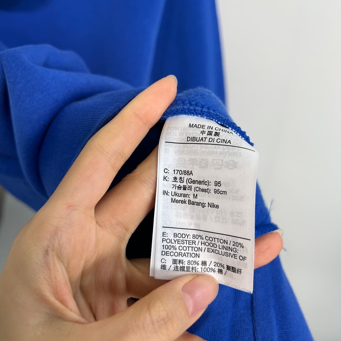 나이키 남성 기모 후드티 95 상품이미지4