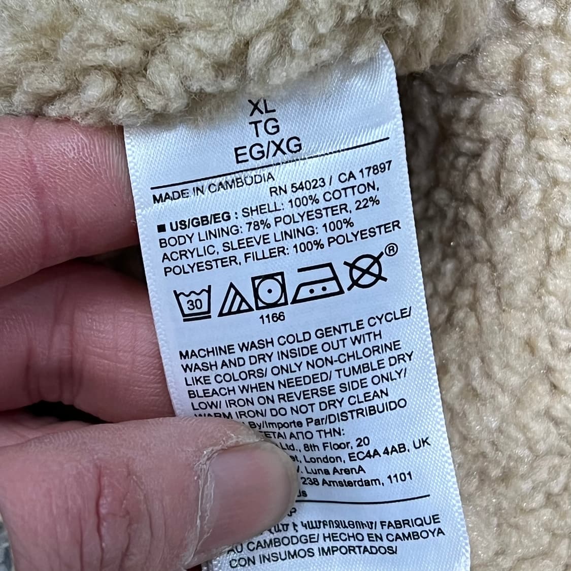 갭 코듀로이 셰르파 자켓 s09646 상품이미지8