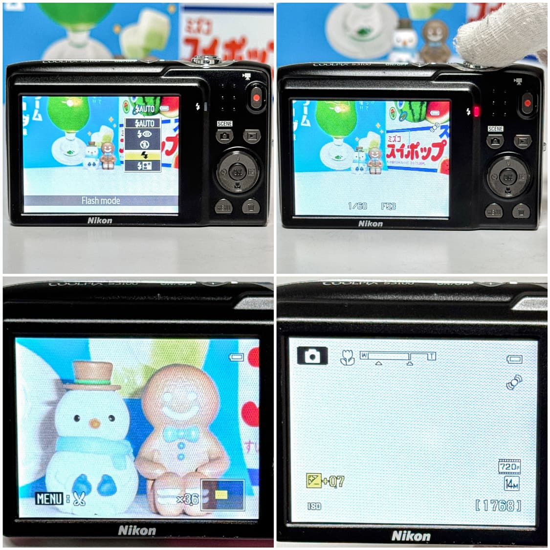 니콘 쿨픽스 S3100 핑크 빈티지디카 상품이미지4