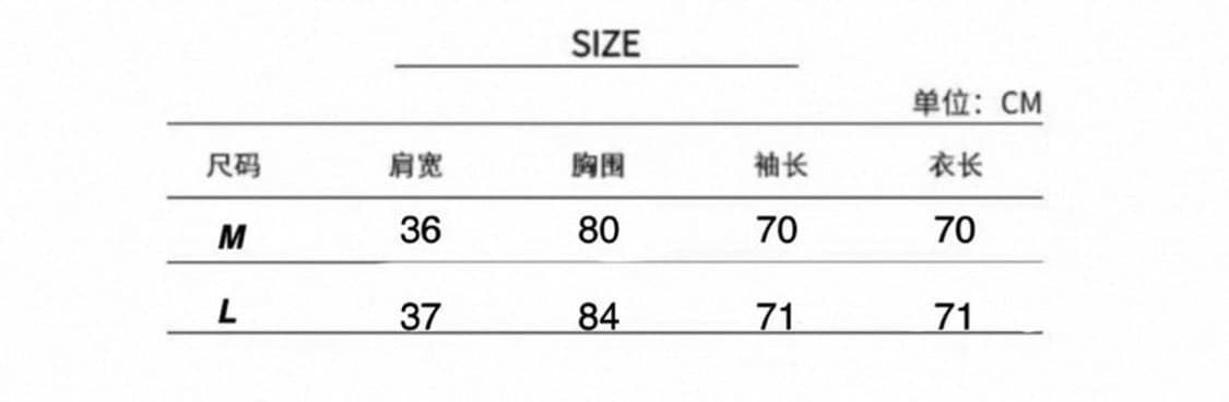노네임 스페이스 네트탑  상품이미지4