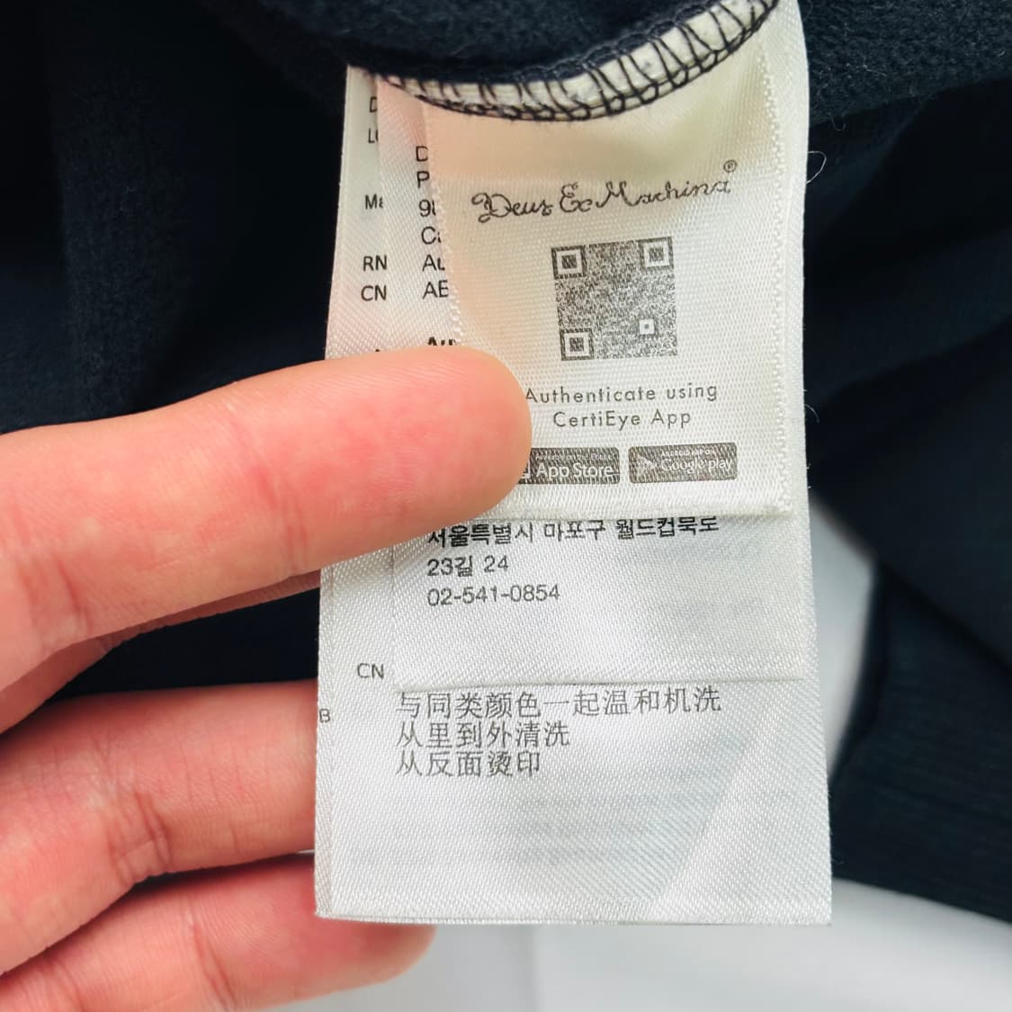 데우스 엑스 마키나 포켓 로고 블랙 후드티 S 상품이미지8