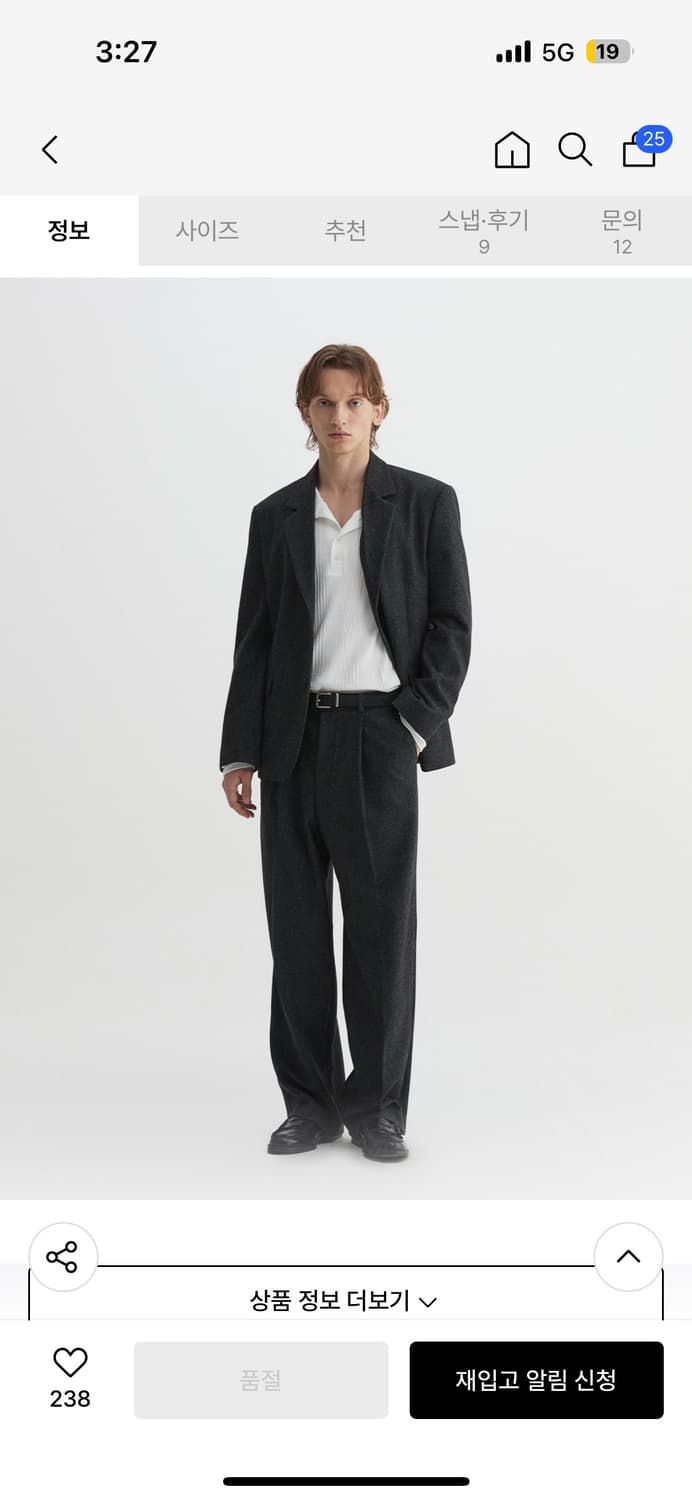 르마드 싱글 울 블레이저(차콜/2size) 상품이미지9