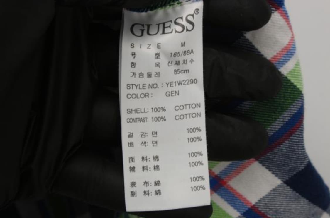 게스 셔츠 상품이미지6