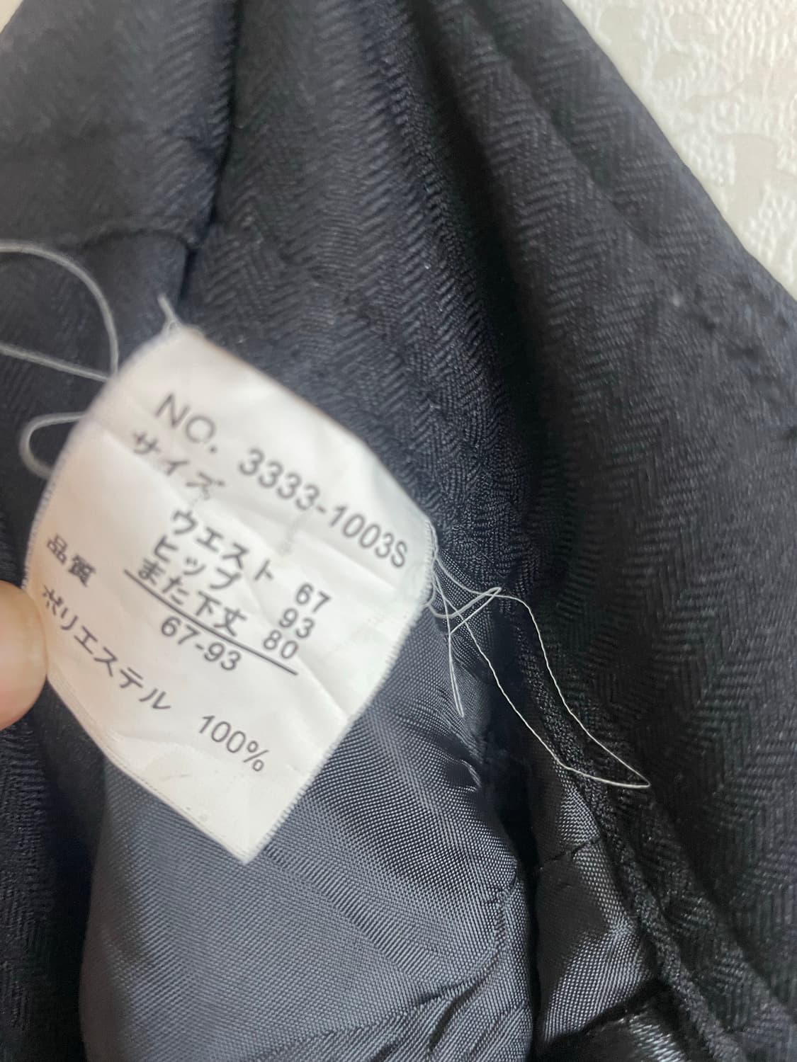 일본 빈티지 드레스 부츠컷 여성 펜츠 s-m 상품이미지8